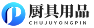 鸿运国际·(集团)官方网站